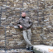  ,   Pluton, 49 ,   