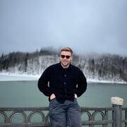 ���������� ������, ���� ������� ����, 29 ���, ������������ ��� ������, ����� � ���������