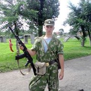 ���������� ����-���, ���� ������� Maximilian, 33 ����, ������������ ��� ������, ����� � ���������, c�������� ���������, ���������