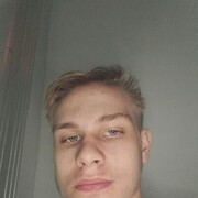 ���������� ����������, ���� ����� ������, 20 ���, ������������ ��� ����� � ���������, c�������� ���������