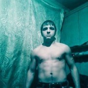 ���������� ������������, ���� ������� �����, 32 ����, ������������ ��� ������, ����� � ���������, c�������� ���������