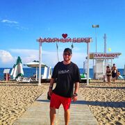  ,   Vadim, 29 ,   , 