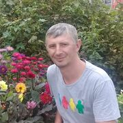 ���������� ������, ������� ����, 41