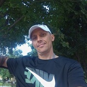 ���������� �������������, ���� ������� ����, 44 ����, ������������ ��� ������, ����� � ���������, c�������� ���������, ���������