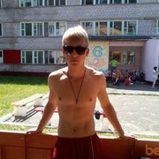 ���������� �����, ���� ������� ����, 30 ���, ������������ ��� ������, ����� � ���������, c�������� ���������