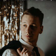 ���������� ������������, ���� ������� ����, 30 ���, ������������ ��� ������, ����� � ���������