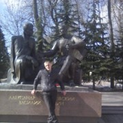 ���������� ��������, ���� ������� ���������, 38 ���, ������������ ��� ������, ����� � ���������, c�������� ���������