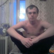 ���������� �������, ���� ������� NordWest, 33 ����, ������������ ��� ����� � ���������, c�������� ���������