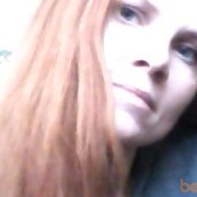 ���������� �����, ���� ������� Mira, 47 ���, ������������ ��� ����� � ���������, c�������� ���������