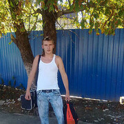 ���������� ������-��-����, ���� ������� Relax, 39 ���, ������������ ��� ������, ���������