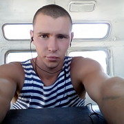 ���������� ���������, ���� ������� ���������, 32 ����, ������������ ��� ������, ����� � ���������, c�������� ���������