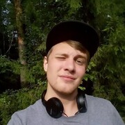 ���������� �����-���������, ���� ������� �����, 32 ����, ������������ ��� ������, ����� � ���������, c�������� ���������