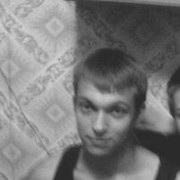   ,   , 33 ,   