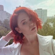 ���������� ������, ������