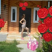  ,   , 29 ,   ,   , c 