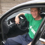  ,   , 59 ,   