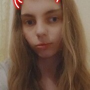 ���������� �����, ���� ������� ����, 26 ���, ������������ ��� ����� � ���������