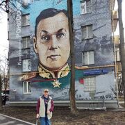 ���������� ��������, ���� ������� Viktor, 64 ����, ������������ ��� ������, ����� � ���������, c�������� ���������, ���������