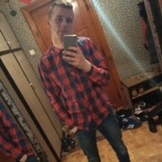  ,   Valerik, 25 ,   
