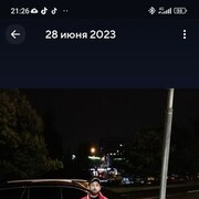  ,   Ashot, 38 ,   ,   
