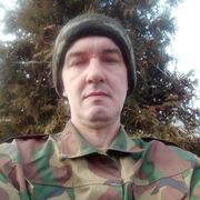 ���������� ��������, ���� ������� ����, 47 ���, ������������ ��� ������, ����� � ���������, ���������