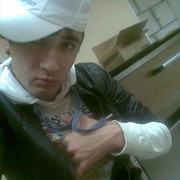  ,   DM, 33 ,   ,   , c 