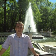 ���������� �����, ���� ������� ������, 43 ����, ������������ ��� ������, ����� � ���������, c�������� ���������