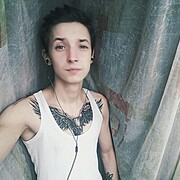 ���������� ���������, ���� ������� �������, 29 ���, ������������ ��� ������, ����� � ���������