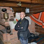 ���������� ������, ���� ������� �����, 39 ���, ������������ ��� ����� � ���������, c�������� ���������