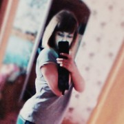  ,  Viktoria, 27