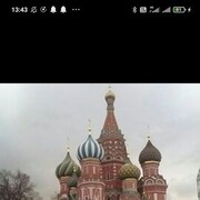 ���������� �������, ���� ������� �����, 34 ����, ������������ ��� c�������� ���������