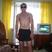 ���������� ���������, ���� ������� ����, 42 ����, ������������ ��� ������, ����� � ���������, c�������� ���������