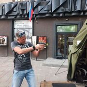 ���������� ��������, ���� ������� ������, 39 ���, ������������ ��� ����� � ���������, c�������� ���������