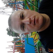 ���������� �������, ���� ������� �������, 41 ���, ������������ ��� ������