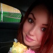  ,   Nikolaevna, 33 ,   