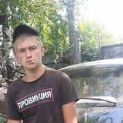 ���������� ������, ���� ����� Alexander, 21 ���, ������������ ��� ������, ����� � ���������