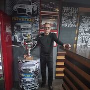 ���������� ������-��-����, ���� ������� �������, 52 ����, ������������ ��� ������, ����� � ���������, c�������� ���������, ���������