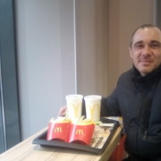 ���������� ����, ���� ������� ����, 43 ����, ������������ ��� ������, ����� � ���������, c�������� ���������