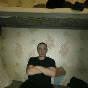 ���������� ������������, ���� ������� ������, 45 ���, ������������ 