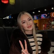 ���������� ������ ��������, ��������