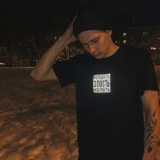 ���������� �������, ���� ����� ����, 24 ����, ������������ ��� ������, ����� � ���������