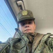  ,   , 25 ,   ,   