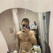 ���������� ������, ���� ����� ����, 20 ���, ������������ ��� ������, ����� � ���������