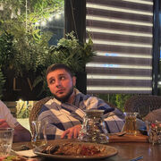 ���������� ����������, ���� ����� ���, 25 ���, ������������ ��� ������, ����� � ���������