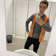 ���������� ������, ���� ������� Hanat, 37 ���, ������������ ��� ������, ����� � ���������