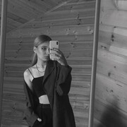 ���������� �����, ������