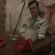 ���������� ����, ���� ������� �����, 26 ���, ������������ ��� ������, ����� � ���������, c�������� ���������, ���������