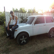  ,   Narek, 32 ,   ,   , c 