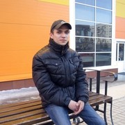 ���������� ��������, ���� ������� ���, 35 ���, ������������ ��� ������, ����� � ���������, c�������� ���������