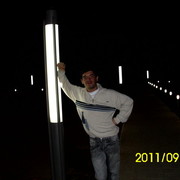  ,   , 46 ,   